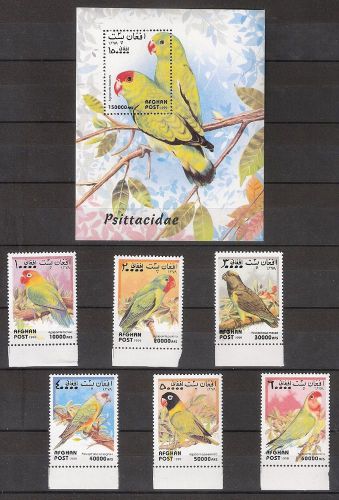 Afghanistan &#034;Parrots&#034;  Sheet + 6 stamps MNH