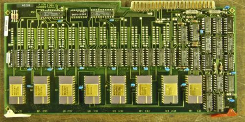 LARGE CIRCUIT BOARD WITH 8 LARGE GOLD IC CHIPS