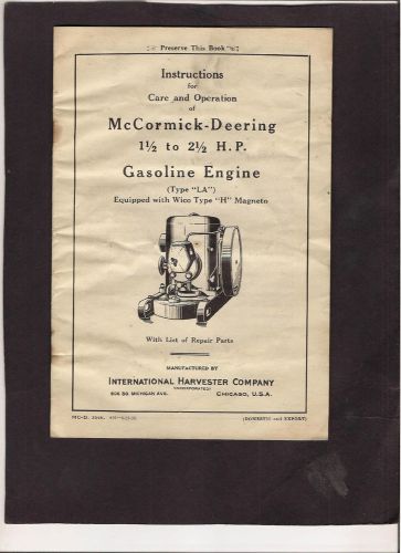 McCormick Deering 1 1/2 - 2 1/2 Gasoline HP Manual 1935 model LA Original Gas