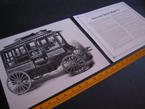 Antique Cretors Popcorn Wagon 2 Print Set - Improved Special Model &#034;C&#034;