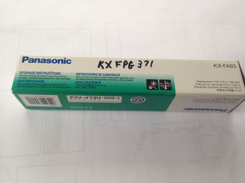 Panasonic Ink Film KX-FA93
