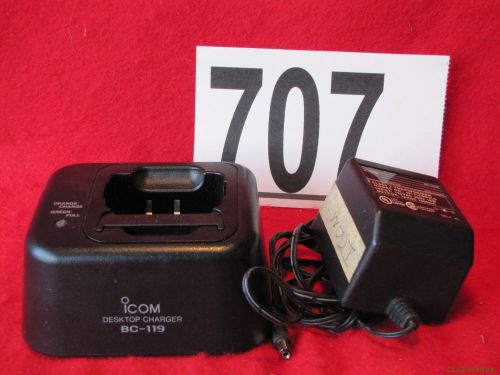 Icom desktop battery charger bc-119 w/ power supply ~ #707 for sale