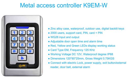 Professional proximity door entry system rfid keypad 12v pte alarm blue bl for sale