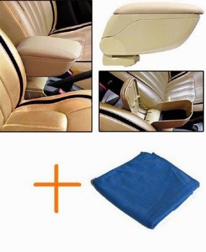 Universal Car Centrer Console Arm Rest Hand Rest In Beige Color (SK_5524)
