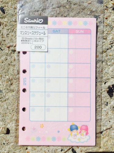 Little Twin Stars Small Planner Monthly Schedule Refill Pages, RARE, 3x5&#034;