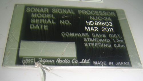 JRC DOPPLER SONAR NJC-24 Serial # HD89803 ,SONAR SIGNAL PROCESSOR
