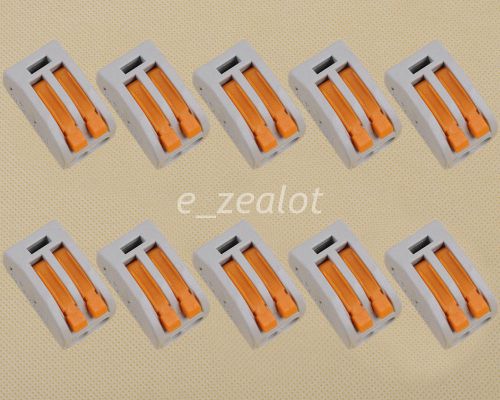 10pcs Spring Lever Push Fit Reuseable Cable Cage Clamp 2 wire  Perfect