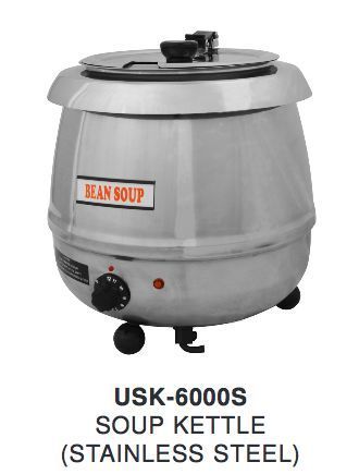 Soup Kettle All S/S Uniworld USK-6000S NEW #4598