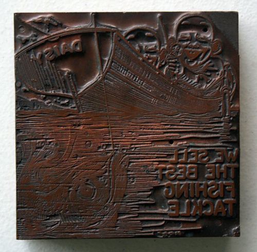 Vintage Copper Printer Block Plate, Advertising Daisy Fishing Tackle