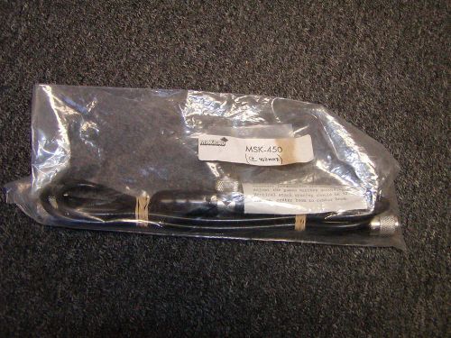 MAXRAD -MSK450 STACKING HARNESS-NEW