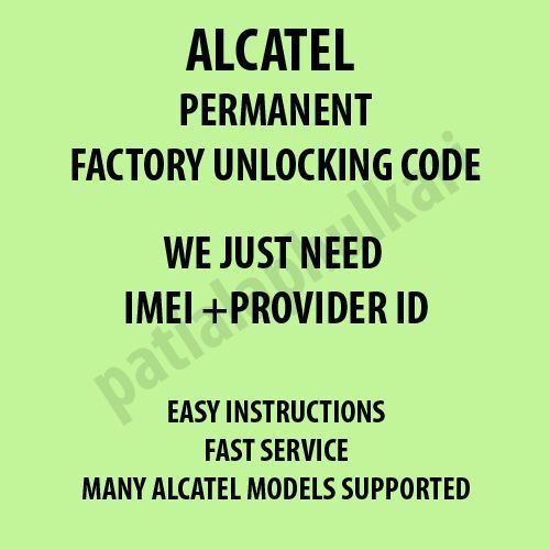 Unlock Alcatel OneTouch 4010A 4010X 4010D TPOP Unlocking code