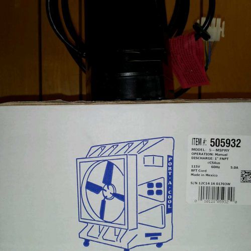 Port-A-Cool replacement pump 016-4R