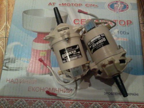 ENGINE for Electric Cream Milk Separator 80-100L Motor Sich / Motorsich