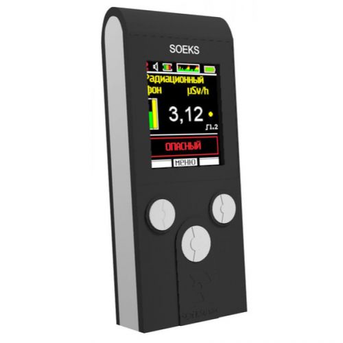 Soeks 01m generation 2 - radiation dosimeter -  new - free worldwide shipping for sale