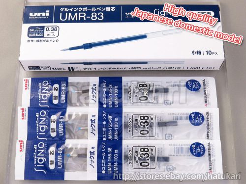 10pcs UMR-83 Blue-black 0.38mm / Rollerball Refill for Uni-ball Signo / Gel Ink