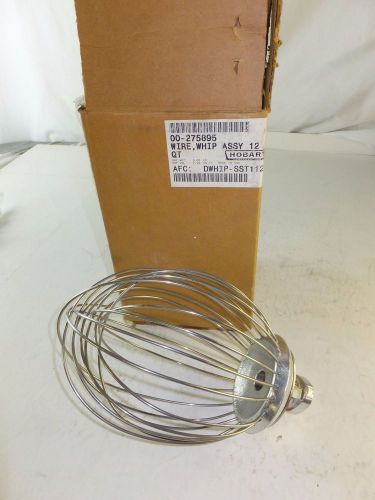 Hobart S/S 12 Qt &#034;D&#034; Wire Whip DWHIP-SST112  Wire Whisk