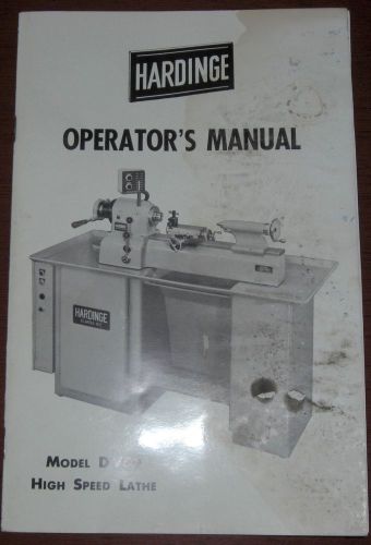 Hardinge DV-59 Operator&#039;s Manual