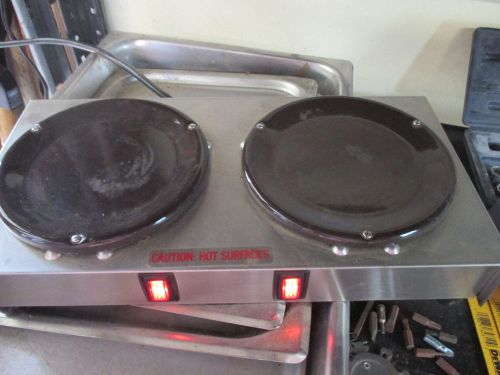 2 burner coffee warmer