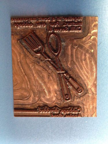 Vintage Letterpress Printer Brass Plate Fork And Spoon