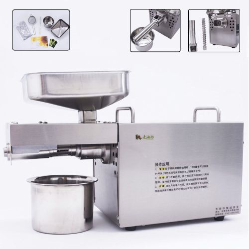 400W Small Oil Press Pressing Machine Stainless Steel Nuts Seeds Cold Hot press