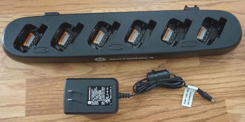 Motorola 56531/HCTN4002A CLS Multi-Unit Charger Base with Motorola Adapter, Used