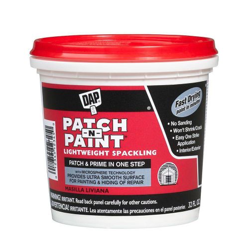 NEW - Dap 1 Quart Paint &#039;N Patch