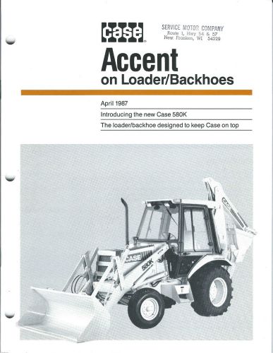 Equipment Brochure - Case - 580K - Loader Backhoe - 1987  (E2966)