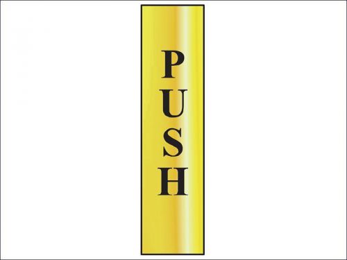 Scan - Push Vertical - Polished Brass Effect 50 x 200mm