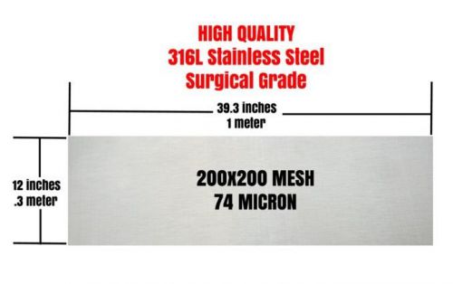 74 Micron 316L Stainless Steel 12&#034; x 39&#034; HIGH QUALITY FILTER SIEVE KIEF SIFTER
