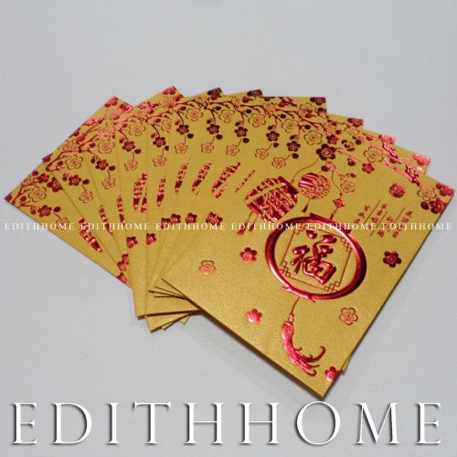 Chinese New Year Red Packet, Pocket Money Envelope, Yellow &amp; Red Lantern 10 Pcs