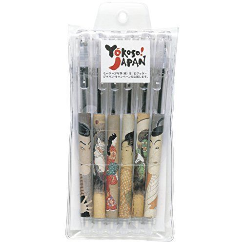 Ukiyo-e  fountain Pen ballpoint pen set of 6 figure painting