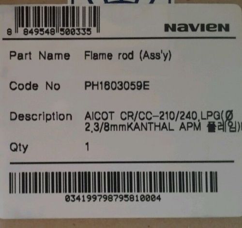 Navien Flame Rod Ass&#039;y 30004684A / PH1603059E