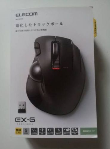 New ! ELECOM M-XT2URBK wired trackball 5-button mouse Japan F/S