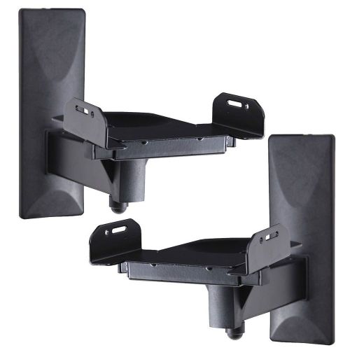 VideoSecu One Pair of Side Clamping Speaker Mounting Bracket with Tilt and Swiv
