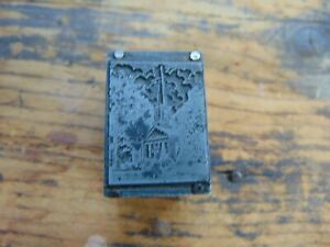QTY. OF 3 MISC WOOD BLOCK CUTS WITH CHURCHES