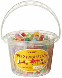 Sakura Color Products Eraser 96 pieces RC80 pack with crepe pastel bucket