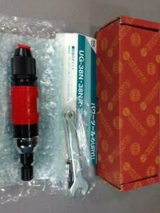 URYU STRAIGHT GRINDERS UG 38 NS UG-38NS Unused goods Grinding tool Air tool