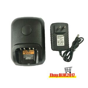 PMPN4174 Charger For Motorola XPR3300 XPR3500 XPR3300e XPR3500e DEP570 Radio