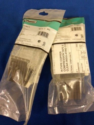 H-Tap Cover, CLRCVR3-1, Panduit (Lot of 2)