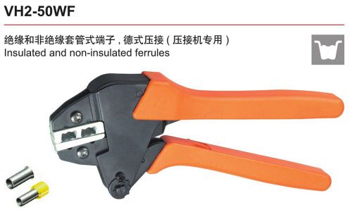 25,35,50mm2 awg3-0 vh2-50wf insulated &amp; non-insulated ferrule crimping plier for sale
