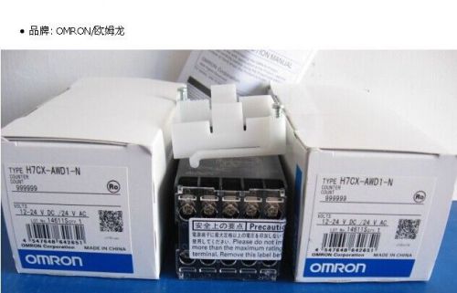 1pcs new omron counter h7cx-awd1-n 12-24vdc for sale