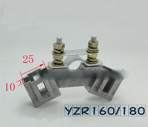 10*25mm YZR160/180 carbon Brush holder for Motor power Tool
