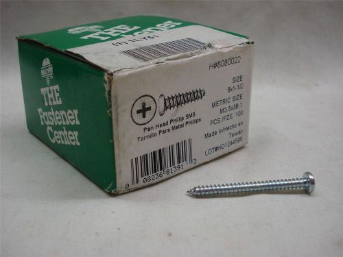 Hillman pan head sheet metal screws, lot of 3, 100 per box,  6&#034;x1/2&#034;, 1ly51, nib for sale