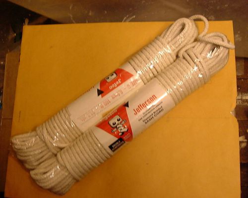 #8 1/4 inch sash cord x100&#039; - reinforced with nylon &amp; polypropylene for sale