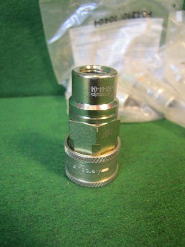 NEW Aeroquip FD4210010404 Female Quick Disconnect Coupling - Lot of 6