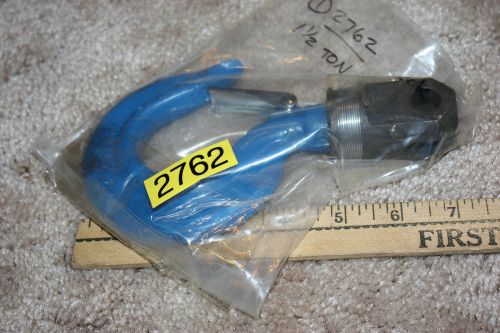 Cooper Hand Tools Model#2762,  1 1/2 Ton Latched Swivel Hoist Hook NEW