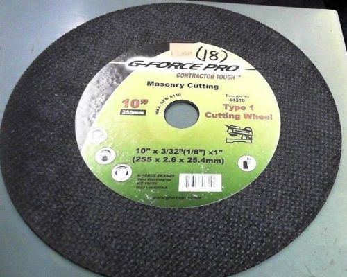 Pack of 5 G-FORCE MASONRY CUTTING BLADE 10&#034; X 3/32&#034; X 1&#034; TYPE 1 CONCRETE
