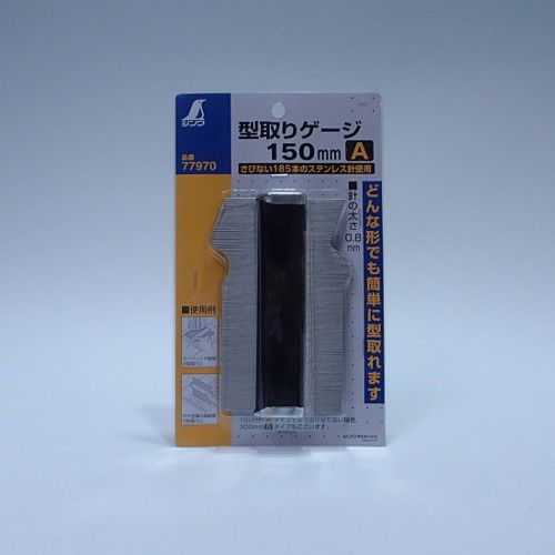 Japanese SHINWA Moulage Gage 150mm Form Contour Ruler 77970 New Made In Japan