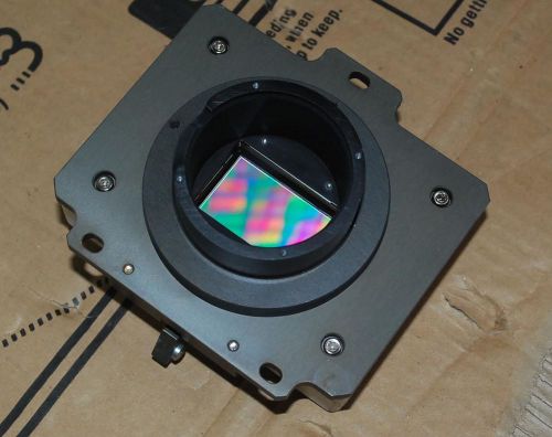 MegaPlus II ES 11000 Scan camera No.2