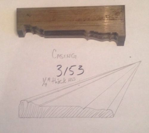 Lot 3153 Casing Moulding Weinig / WKW Corrugated Knives Shaper Moulder